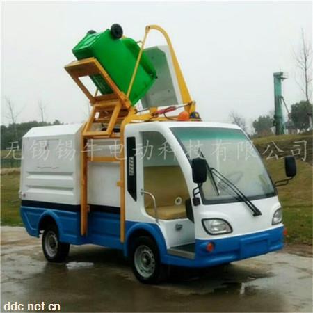 电动翻桶车