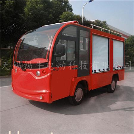 1.5吨封闭驾驶室电动消防车