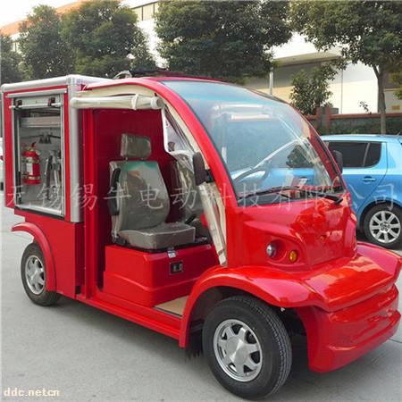 电动微型消防车