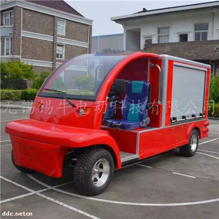 1吨水箱电动消防车