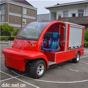 1吨水箱电动消防车