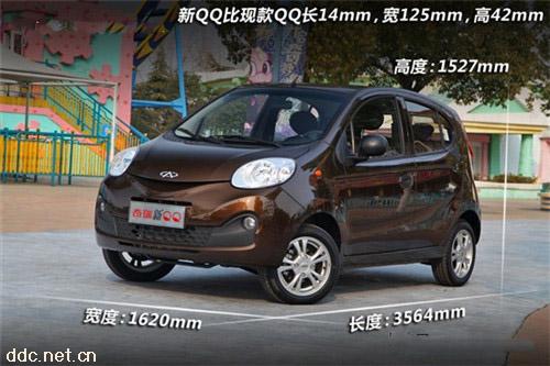 吉美瑞吉星QQ电动汽车