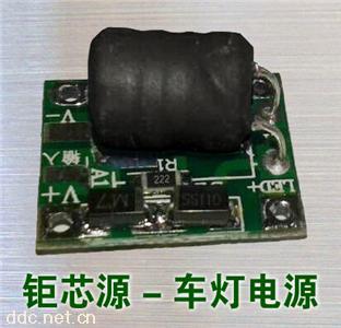 12V-85V恒流驱动电源