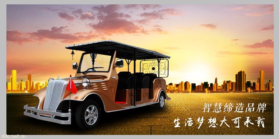 美诚电动老爷车（迎宾版）