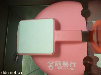 独轮电动车外壳