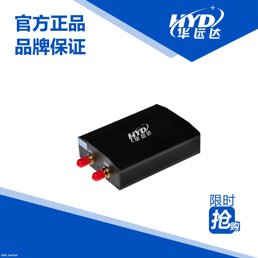 供应车载gps卫星定位终端手机查车外置天线首年平台免费