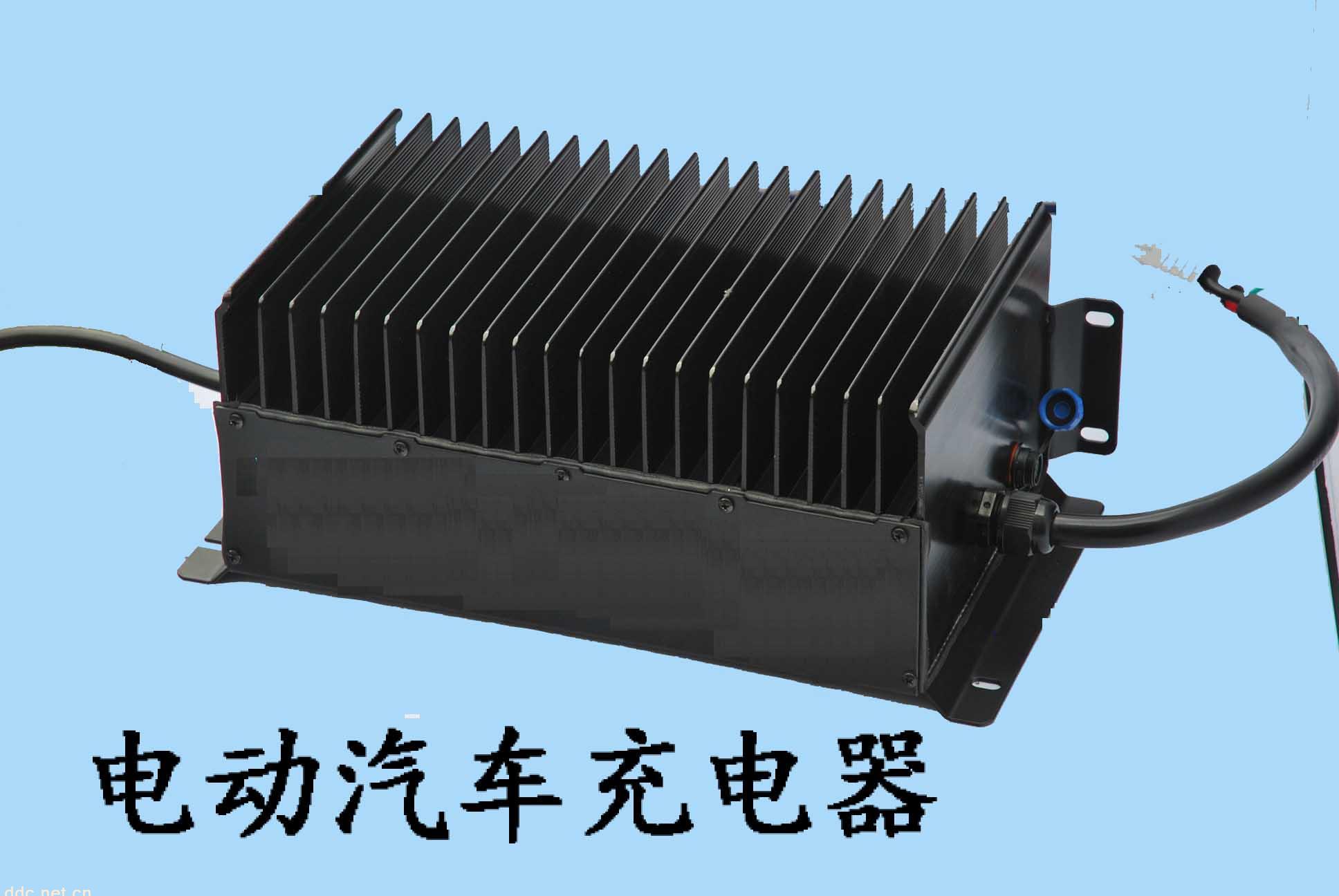 1.5KW 高频智能电动汽车车载充电器