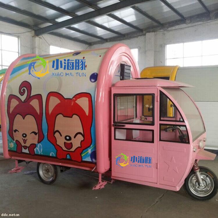 小海豚电动三轮豪华餐车