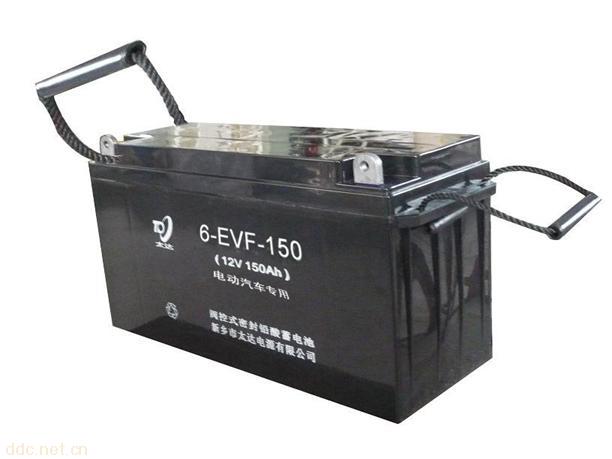 电动轿车专用免维护电瓶6EVF-150