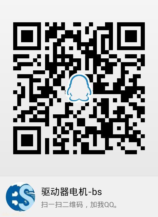 BSHB397-H步进三相马达