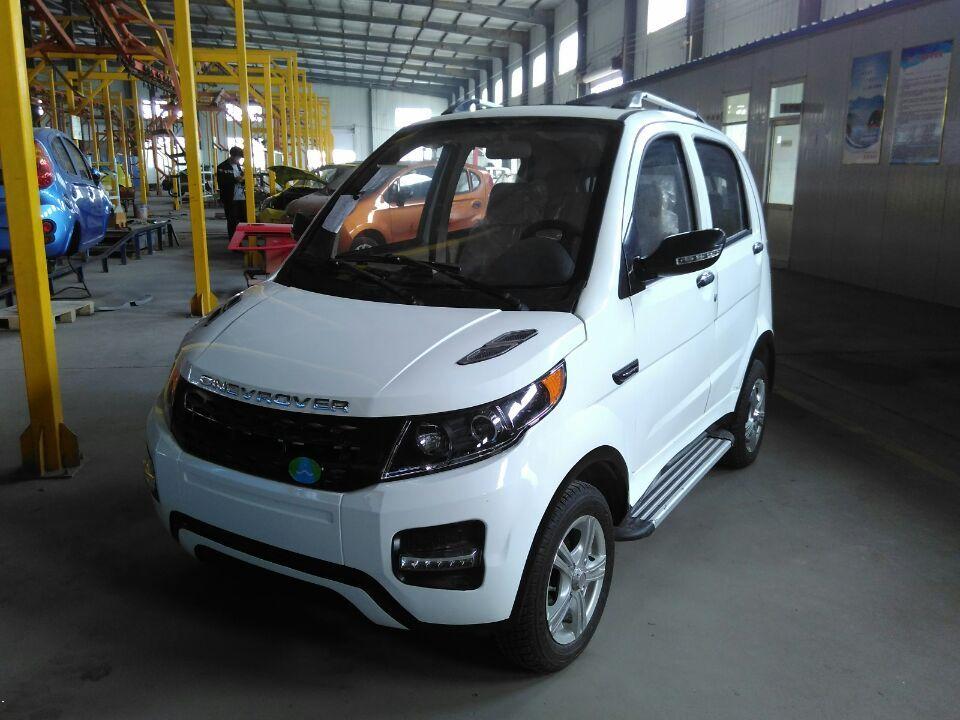 2015年最新款电动汽车车型