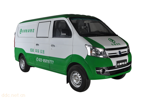 新能源物流车