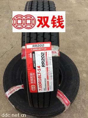 双钱轮胎 255/70R22.5-16 RT500