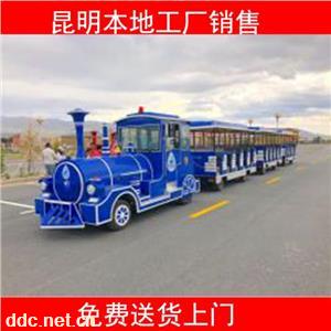 昆明本地42座电动观光小火车销售、 优质售后2小时内到达