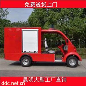 昆明电动消防车厂家直销，免费送货上门
