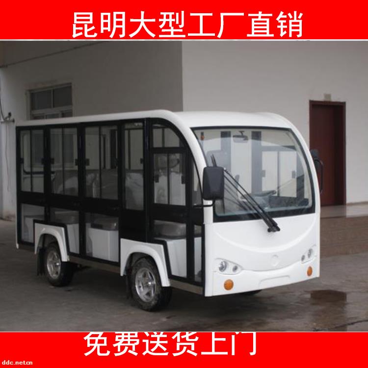质惠牌8座封闭款电动观光车厂家销售， 免费送货上门
