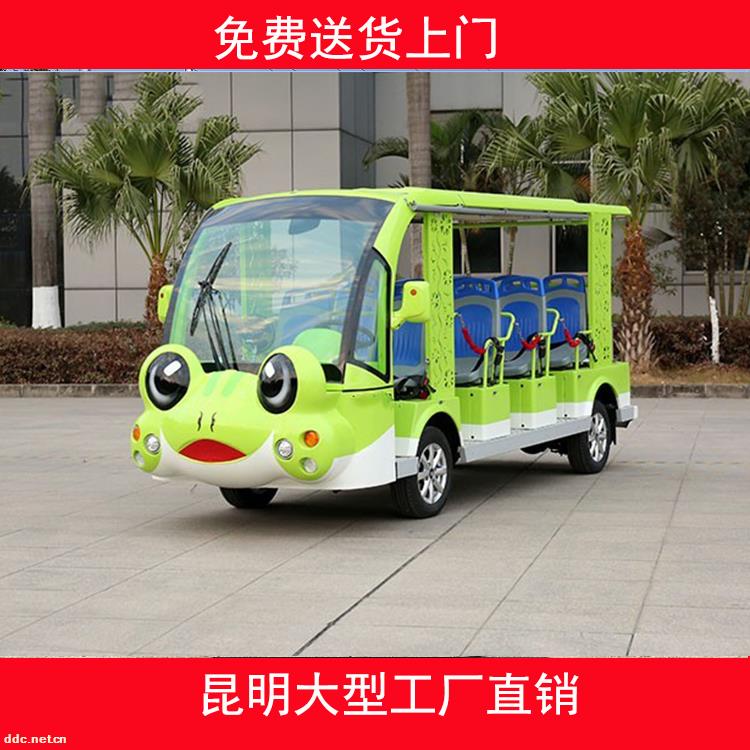 质惠牌电动造型观光ZH-MC14厂家销售 ，种类齐全支持预定