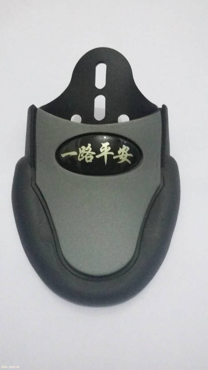 CD70-003 挡泥皮