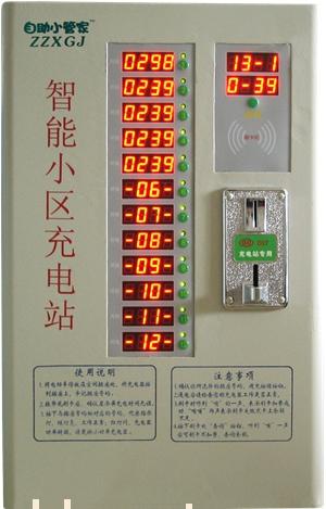 桂林充电站智能充电站