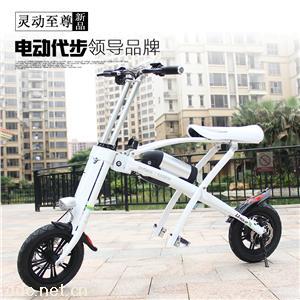 折叠mini电动车