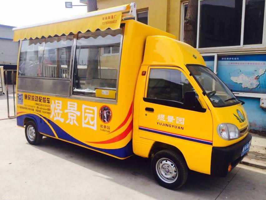 潍州电动餐车