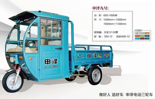 江苏电动三轮车生产