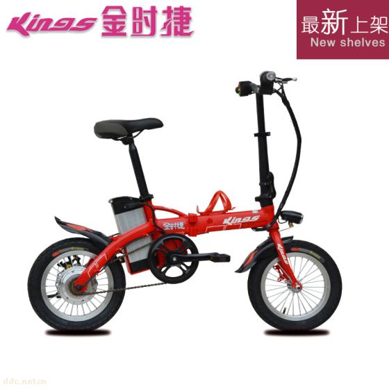 金时捷14寸骑士电动自行车