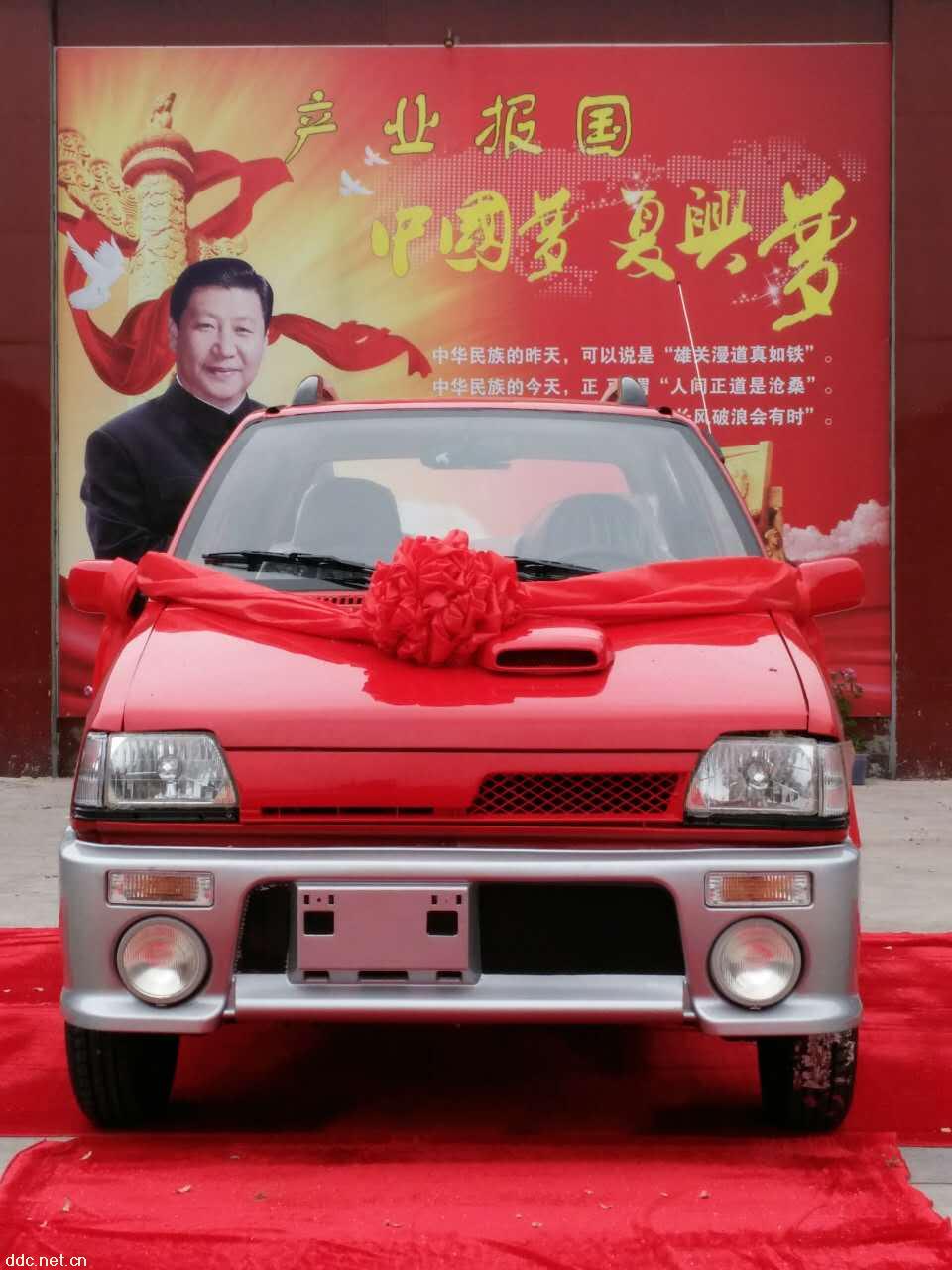 电动汽车四轮电动车老年代步车