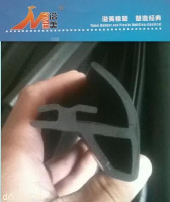 新能源客车轮眉密封条