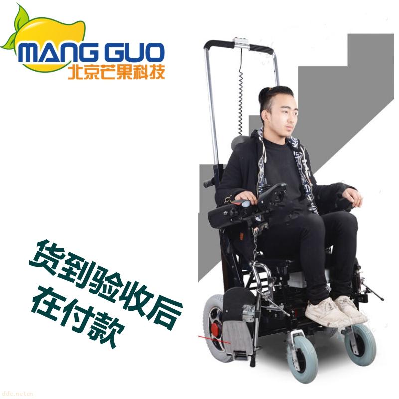 亨革力68A/68B老人电动爬楼轮椅车