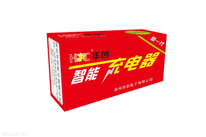 48V7.5A  48V58AH免维护铅酸电池充电器