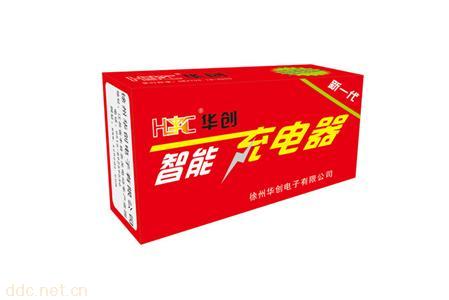 48V7.5A  48V58AH免维护铅酸电池充电器