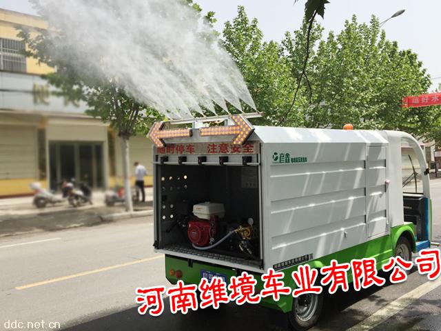 电动四轮高压清洗车