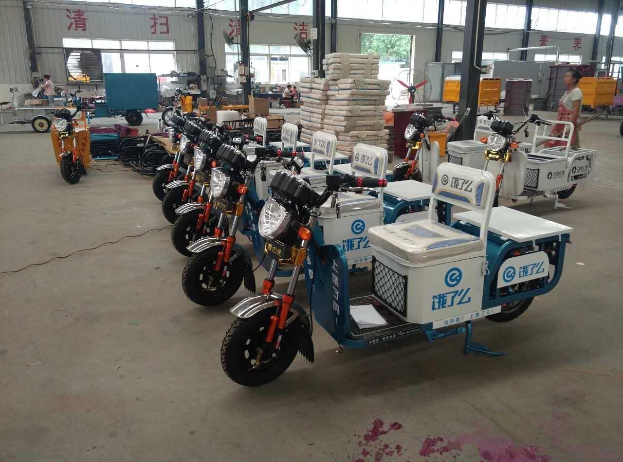 外卖送餐两轮电动车