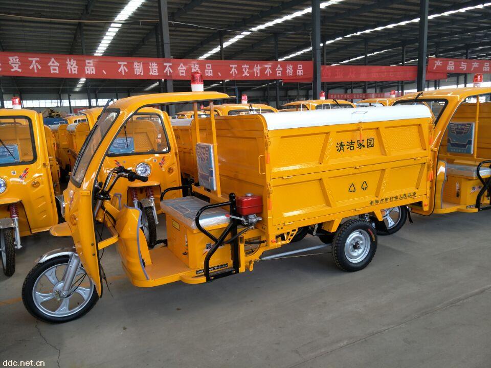 鑫之泉小型环卫垃圾清运车