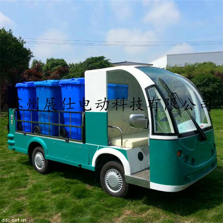 |电动垃圾清运车
