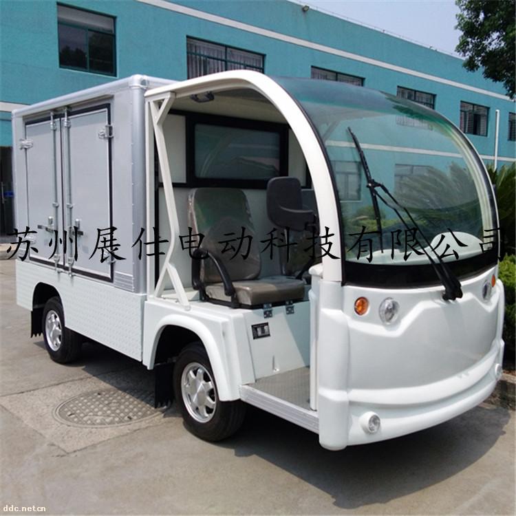 四轮电动送餐车