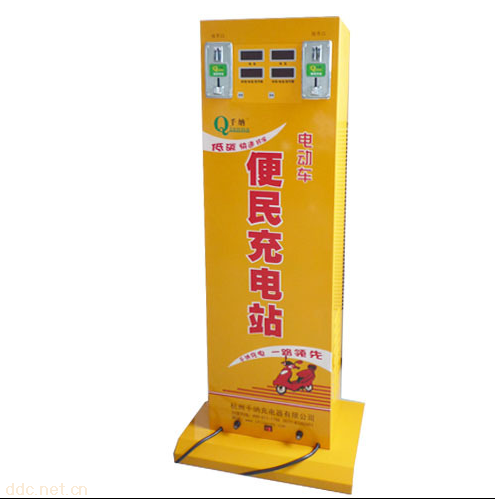 千纳立式投币扫码电动车快速充电站