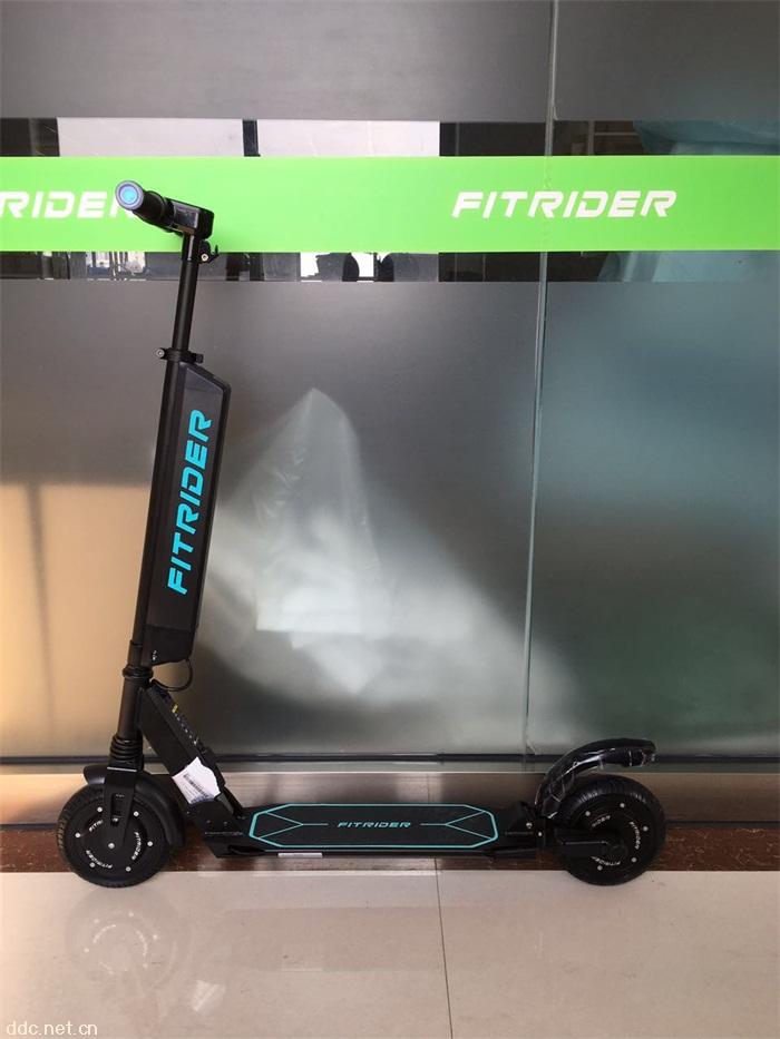 Fitrider电动滑板车