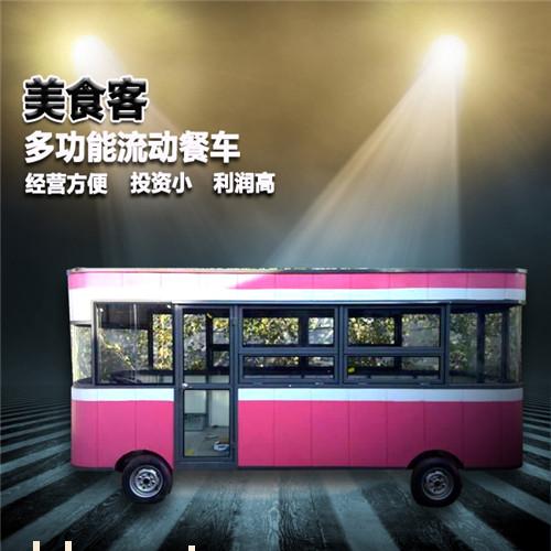 麻辣烫电动餐车小吃车
