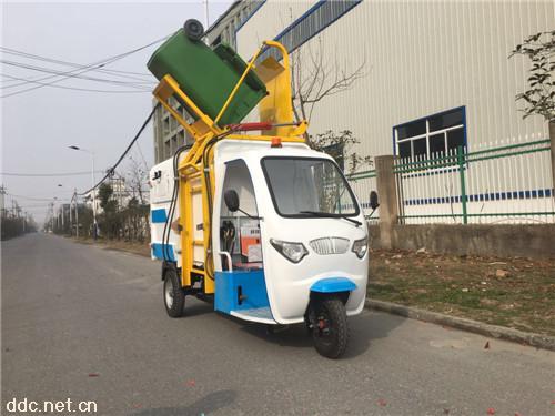 电动三轮翻桶车