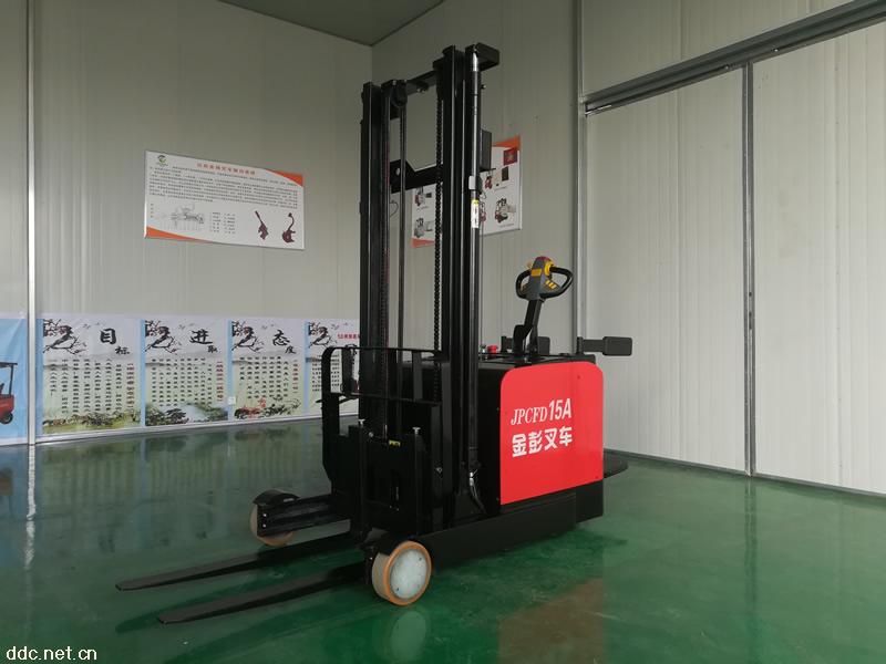 1.5吨步行式小前移
