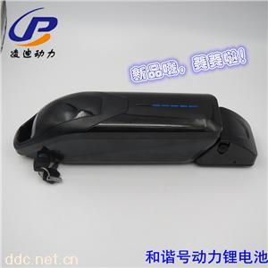 48V10AH电动自行车锂电池组