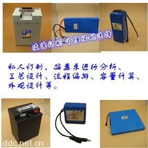 电动三轮车快递车锂电池组48V20AH