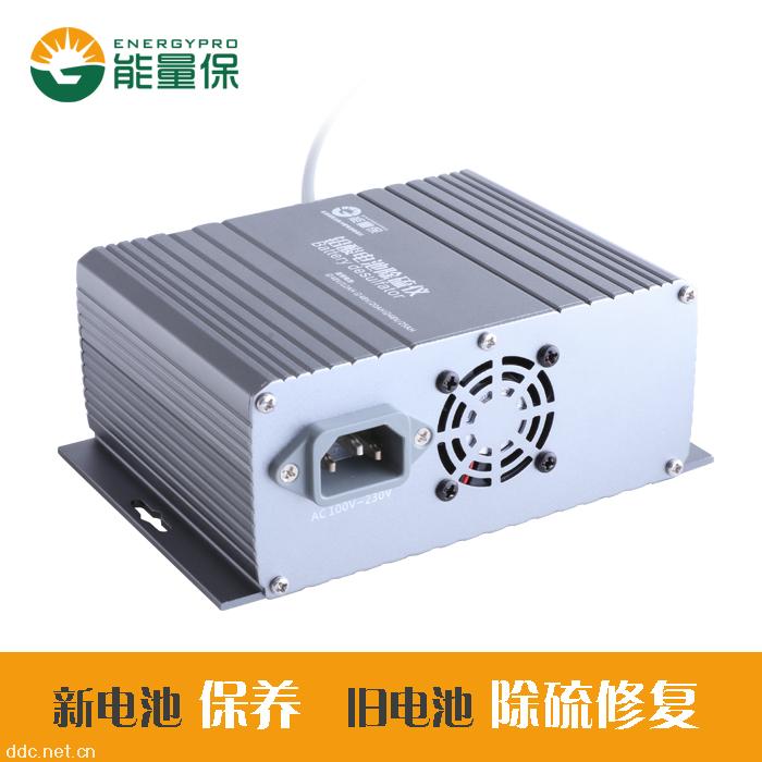 电动车蓄电池修复器家庭版