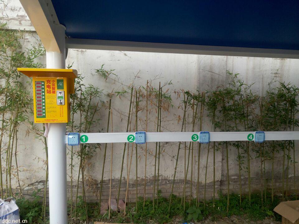 电动车充电桩充电站