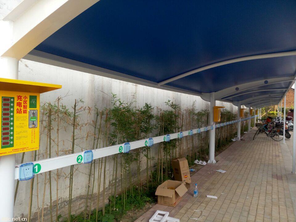 电动车充电桩