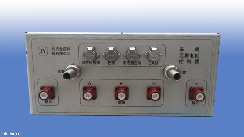 直流电机车载控制器