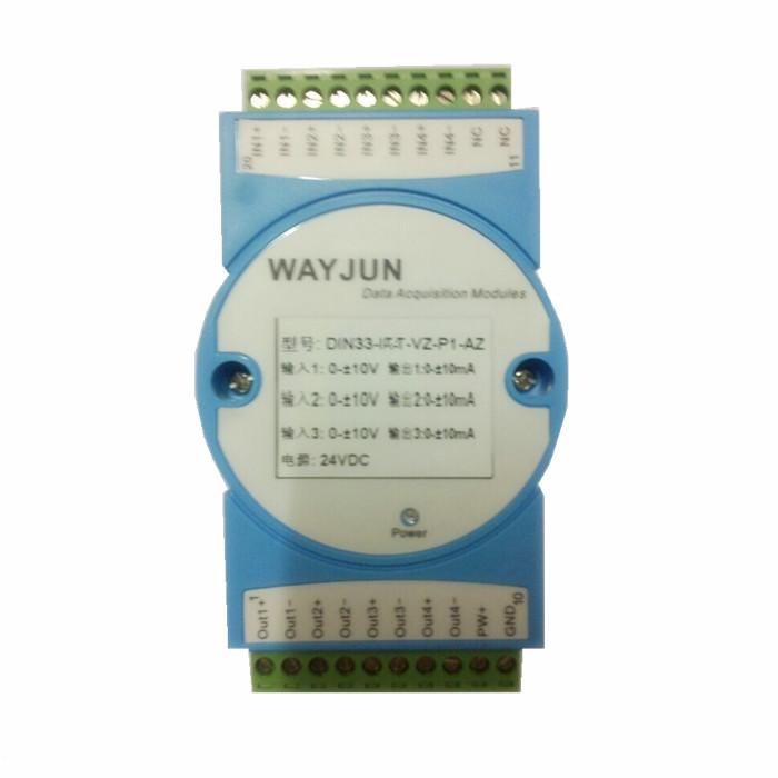 0-10V转0-10V电量隔离模块