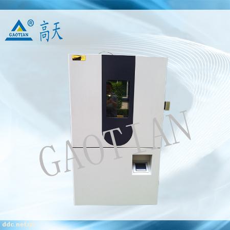 湿热交变试验箱